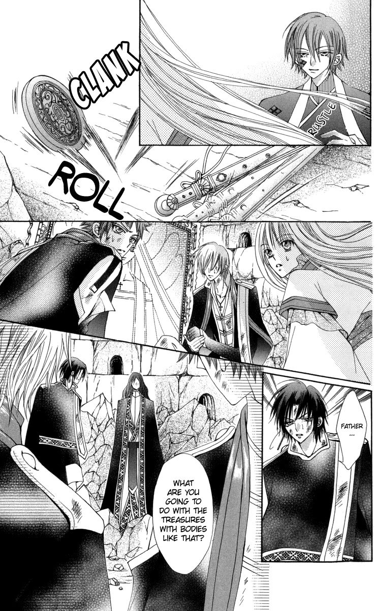 Rakuen Route Chapter 28 page 6 - Chapter 28
