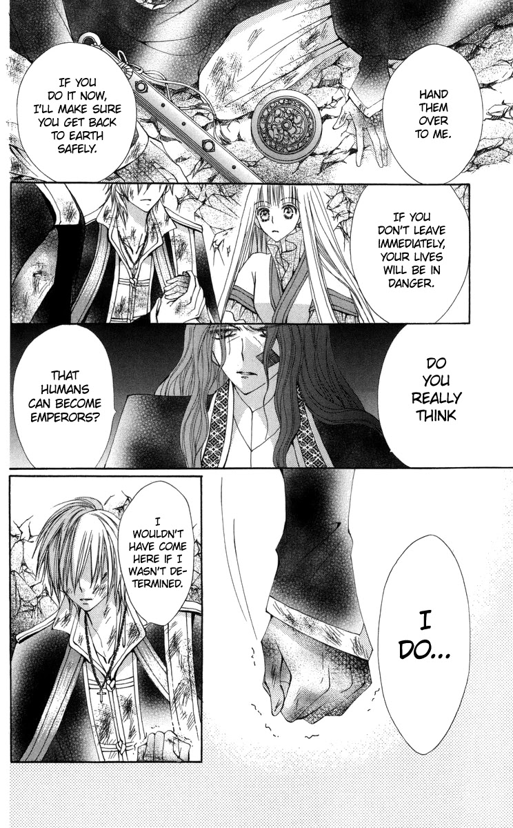 Rakuen Route Chapter 28 page 7 - Chapter 28