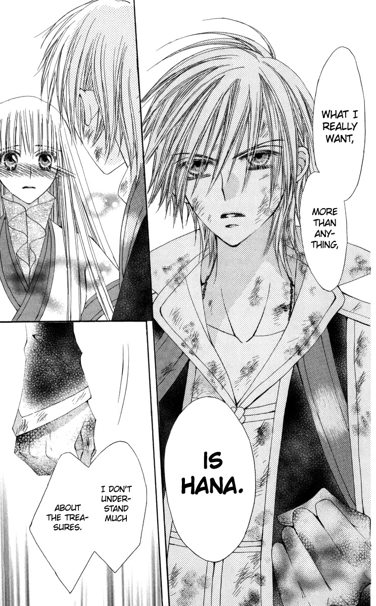 Rakuen Route Chapter 28 page 8 - Chapter 28