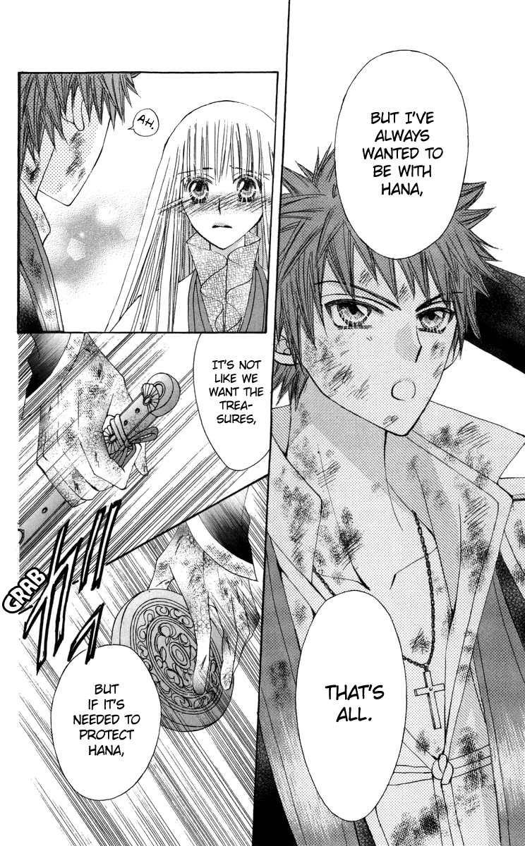 Rakuen Route Chapter 28 page 9 - Chapter 28