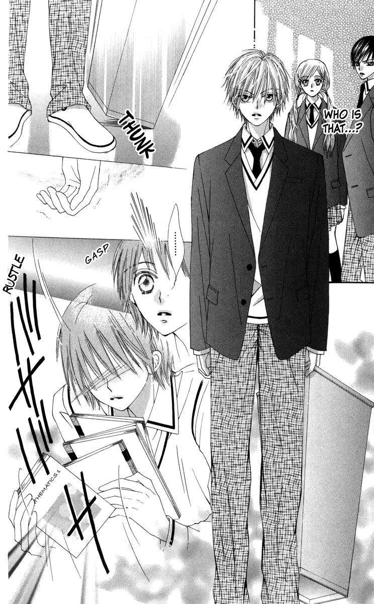 Rakuen Route Chapter 29.1 page 11 - Chapter 29.1: Zero Gravity Aria 3 + Afterword