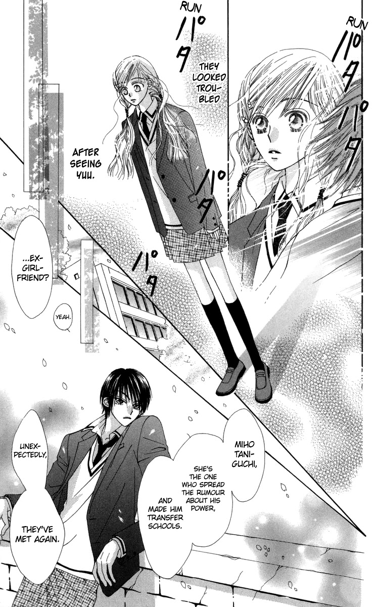 Rakuen Route Chapter 29.1 page 12 - Chapter 29.1: Zero Gravity Aria 3 + Afterword