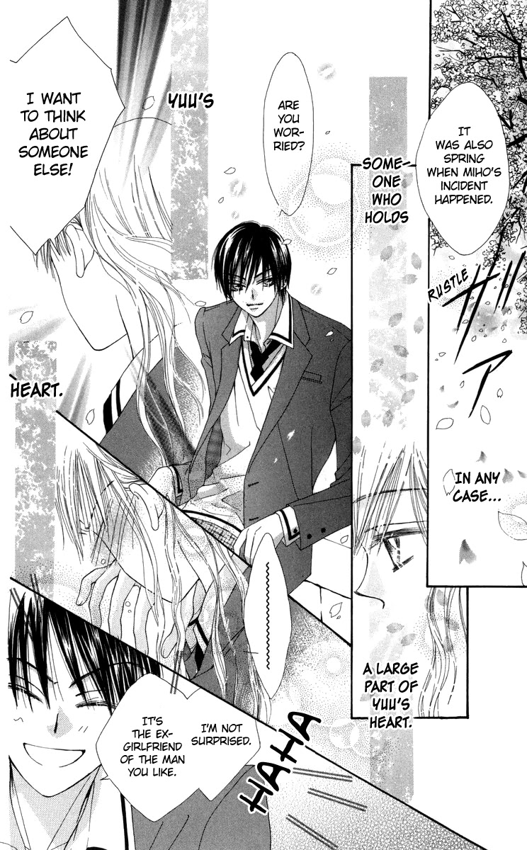 Rakuen Route Chapter 29.1 page 15 - Chapter 29.1: Zero Gravity Aria 3 + Afterword