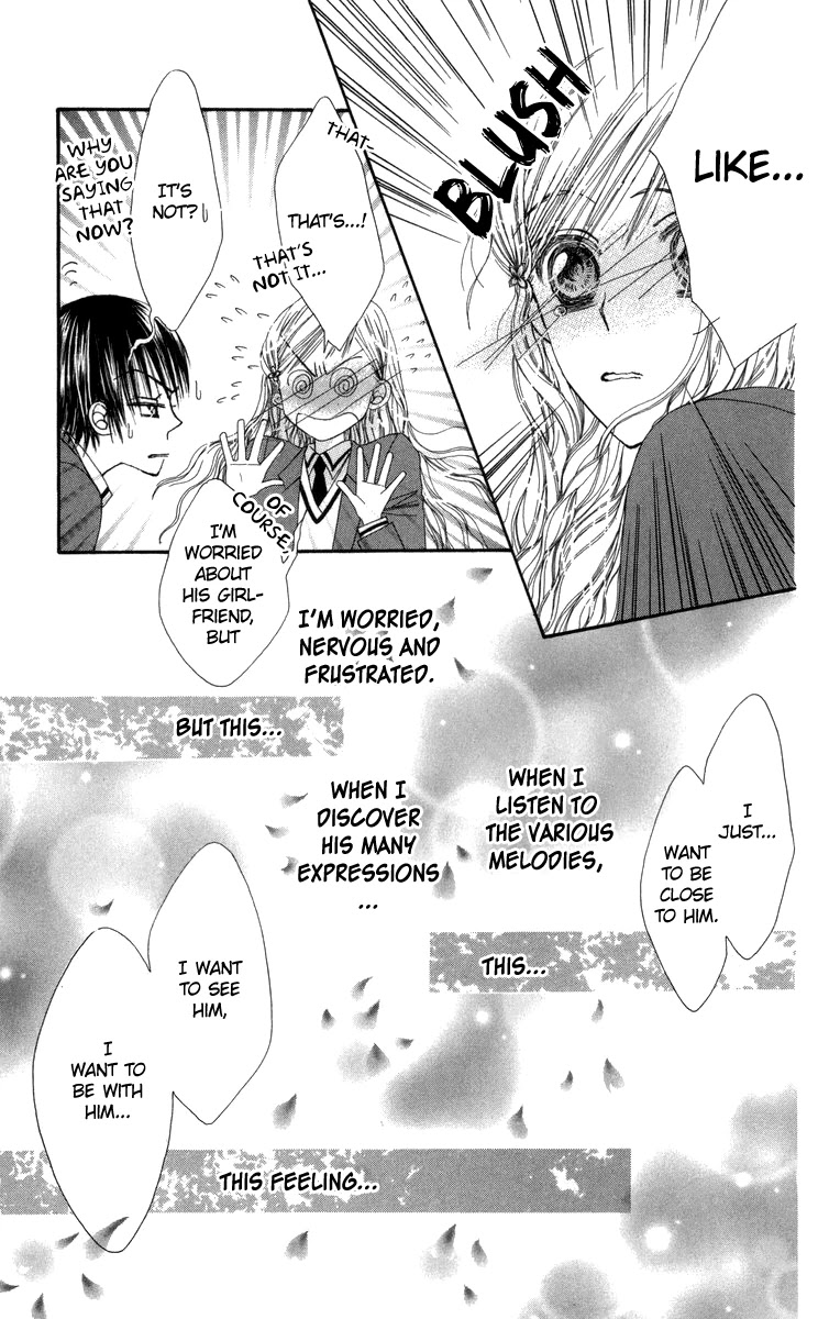 Rakuen Route Chapter 29.1 page 16 - Chapter 29.1: Zero Gravity Aria 3 + Afterword