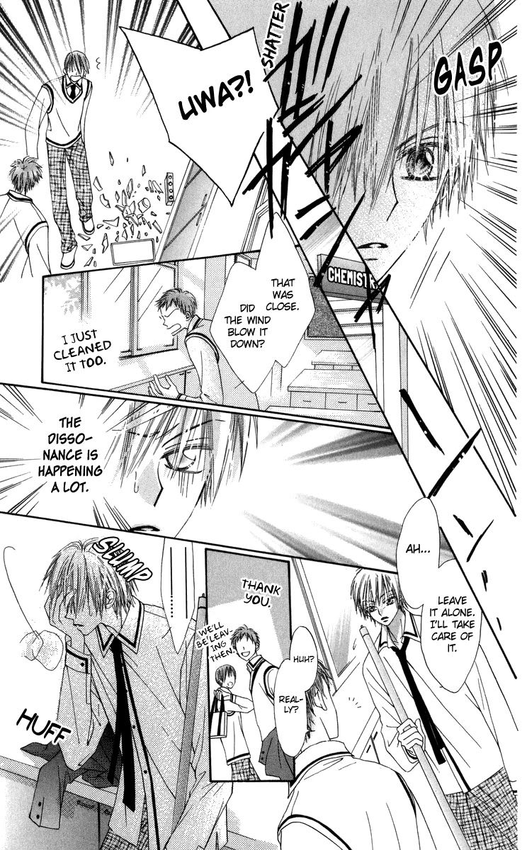 Rakuen Route Chapter 29.1 page 18 - Chapter 29.1: Zero Gravity Aria 3 + Afterword