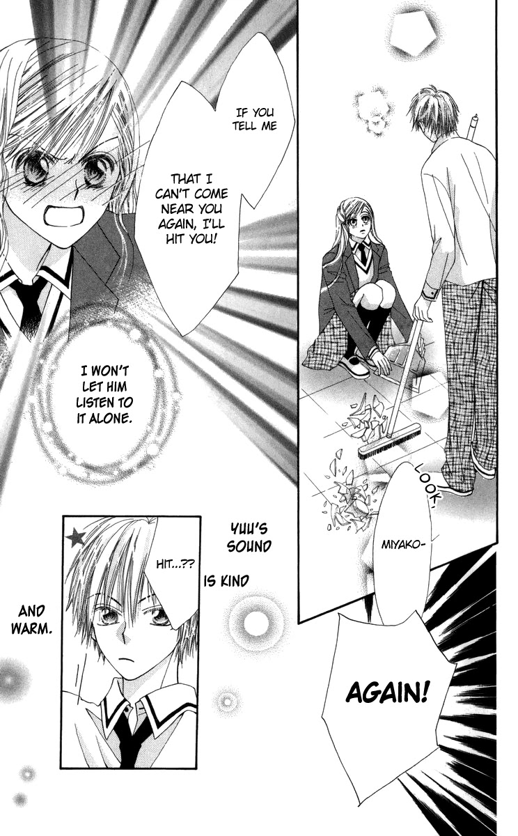 Rakuen Route Chapter 29.1 page 22 - Chapter 29.1: Zero Gravity Aria 3 + Afterword