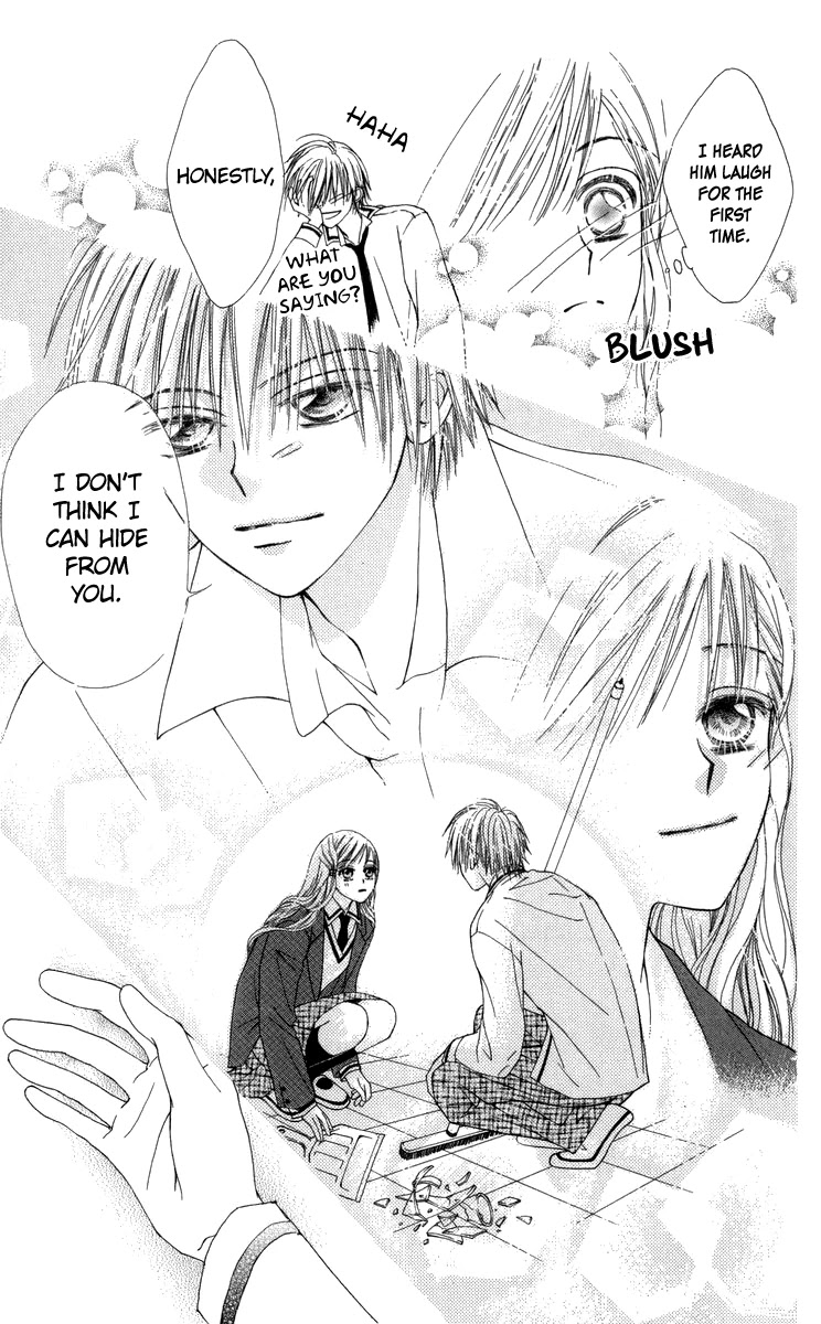 Rakuen Route Chapter 29.1 page 24 - Chapter 29.1: Zero Gravity Aria 3 + Afterword