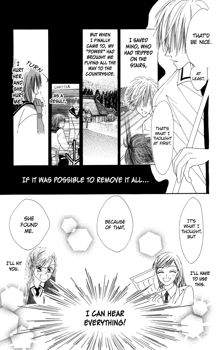 Rakuen Route Chapter 29.1 page 28 - Chapter 29.1: Zero Gravity Aria 3 + Afterword