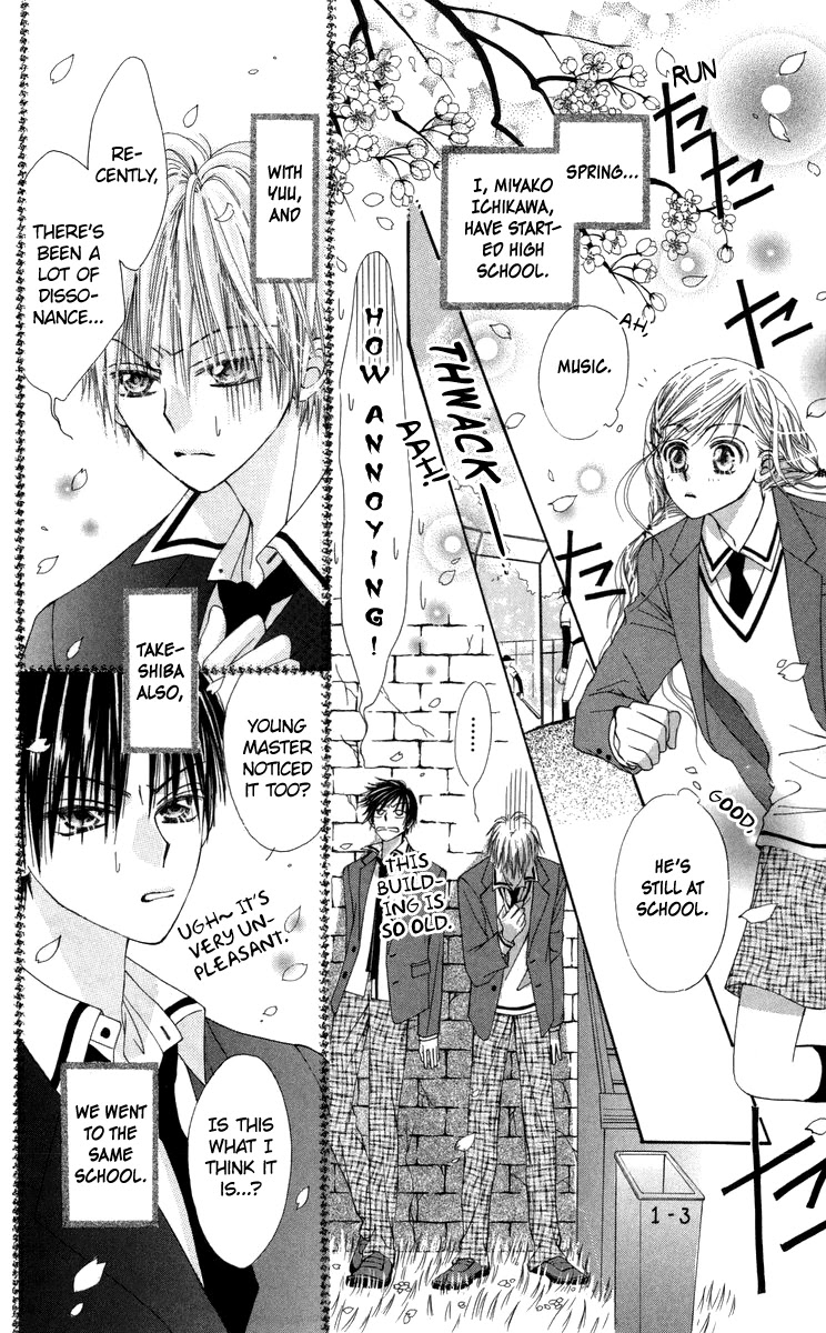 Rakuen Route Chapter 29.1 page 3 - Chapter 29.1: Zero Gravity Aria 3 + Afterword