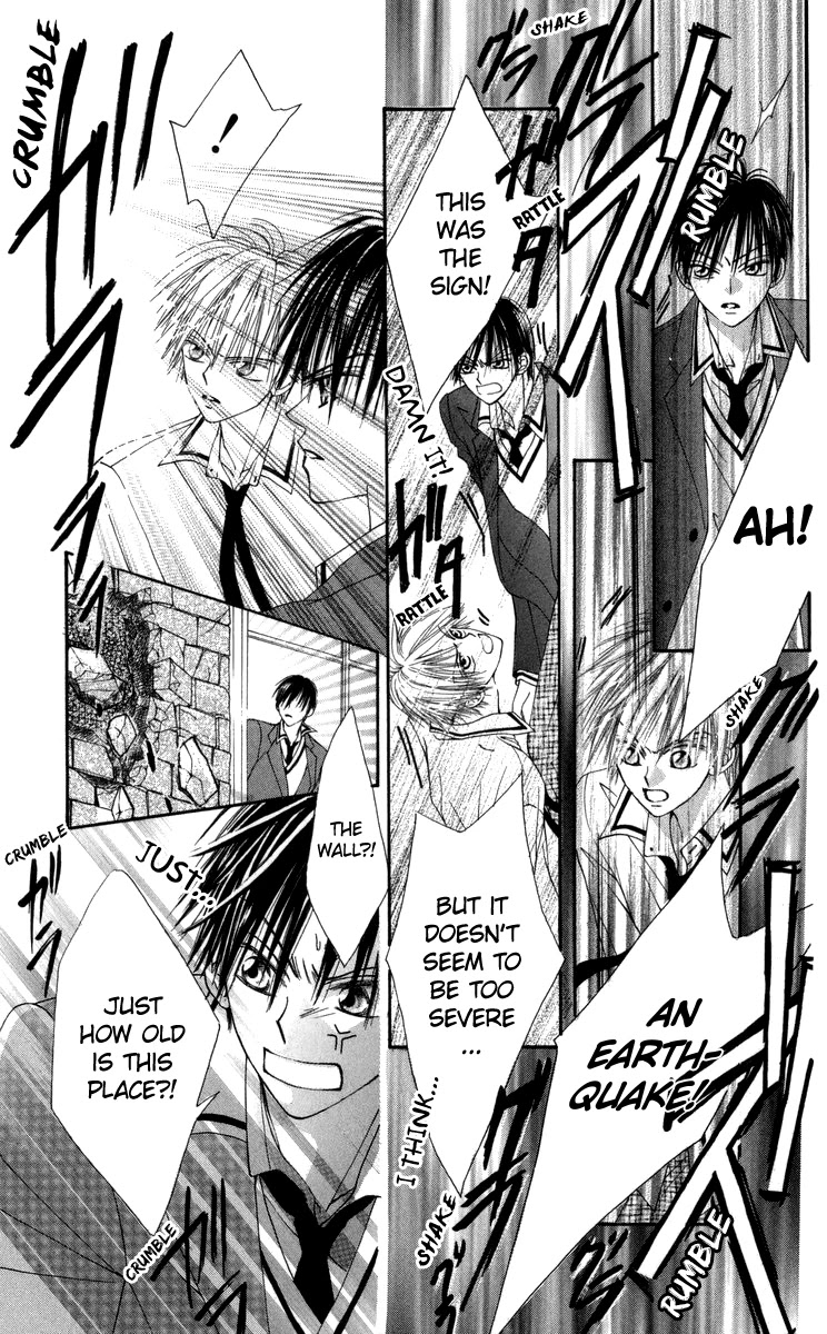 Rakuen Route Chapter 29.1 page 30 - Chapter 29.1: Zero Gravity Aria 3 + Afterword