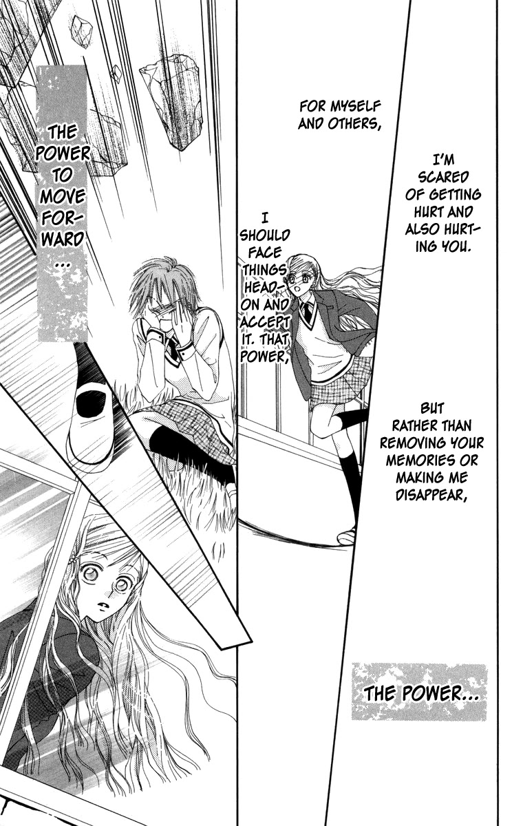 Rakuen Route Chapter 29.1 page 34 - Chapter 29.1: Zero Gravity Aria 3 + Afterword