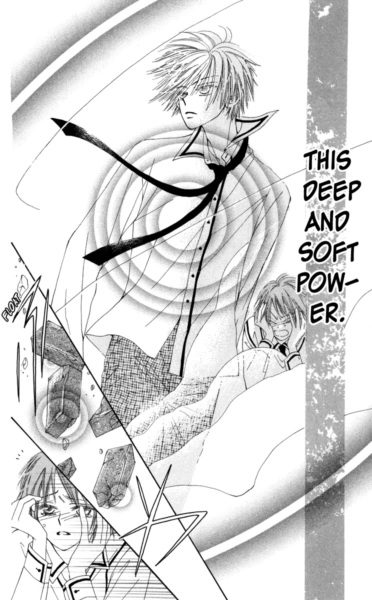 Rakuen Route Chapter 29.1 page 35 - Chapter 29.1: Zero Gravity Aria 3 + Afterword