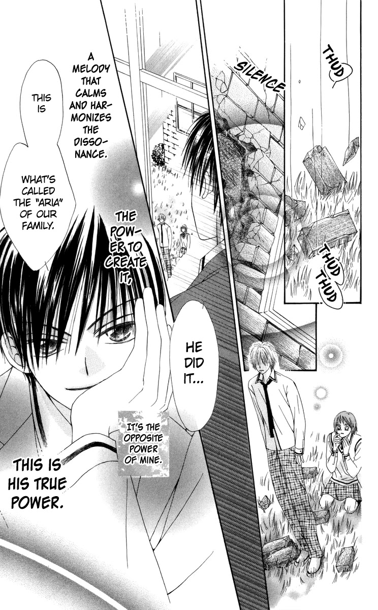 Rakuen Route Chapter 29.1 page 36 - Chapter 29.1: Zero Gravity Aria 3 + Afterword