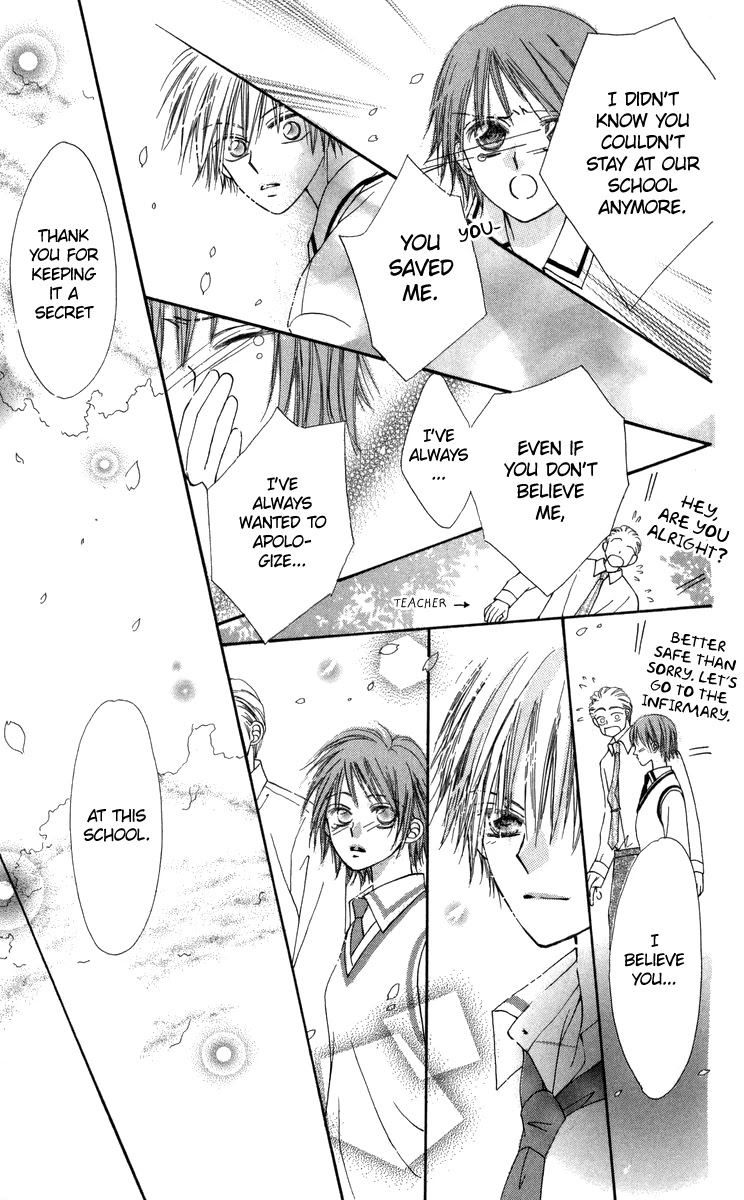 Rakuen Route Chapter 29.1 page 38 - Chapter 29.1: Zero Gravity Aria 3 + Afterword