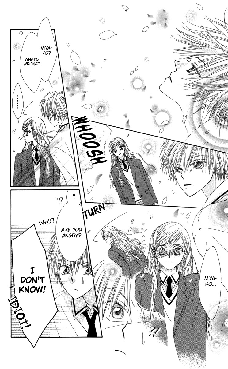 Rakuen Route Chapter 29.1 page 39 - Chapter 29.1: Zero Gravity Aria 3 + Afterword