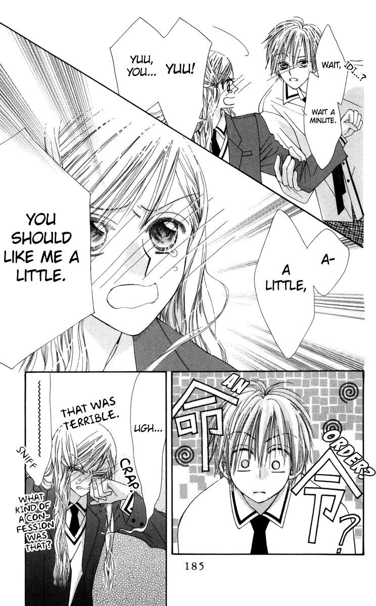 Rakuen Route Chapter 29.1 page 40 - Chapter 29.1: Zero Gravity Aria 3 + Afterword