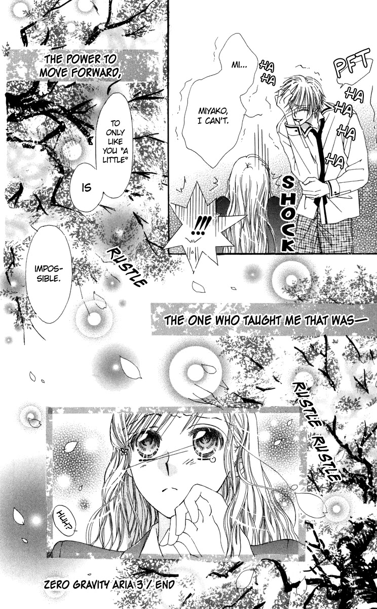 Rakuen Route Chapter 29.1 page 41 - Chapter 29.1: Zero Gravity Aria 3 + Afterword