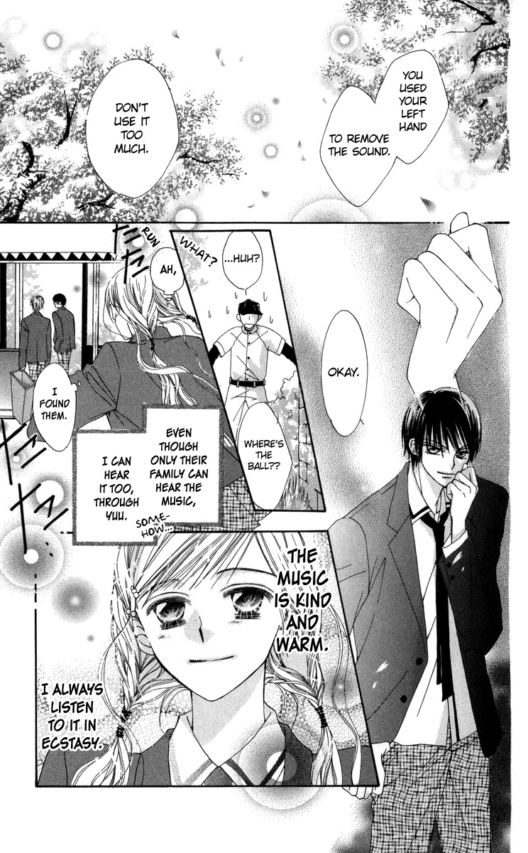 Rakuen Route Chapter 29.1 page 6 - Chapter 29.1: Zero Gravity Aria 3 + Afterword
