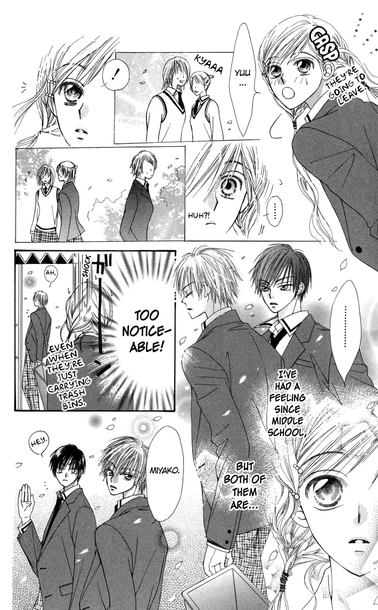 Rakuen Route Chapter 29.1 page 7 - Chapter 29.1: Zero Gravity Aria 3 + Afterword