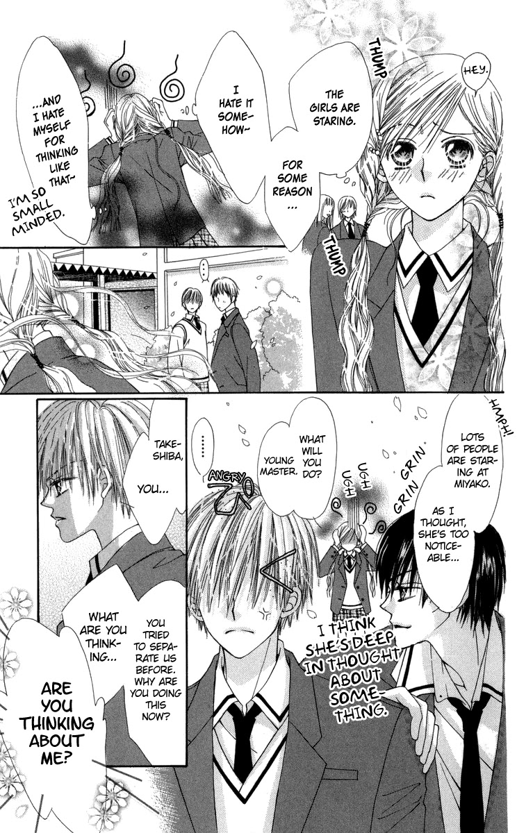 Rakuen Route Chapter 29.1 page 8 - Chapter 29.1: Zero Gravity Aria 3 + Afterword