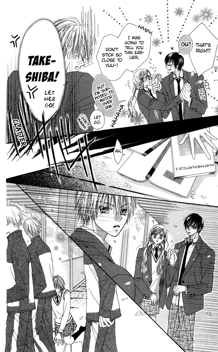 Rakuen Route Chapter 29.1 page 9 - Chapter 29.1: Zero Gravity Aria 3 + Afterword