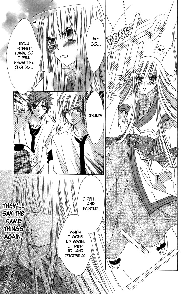 Rakuen Route Chapter 29 page 10 - Chapter 29 [END]