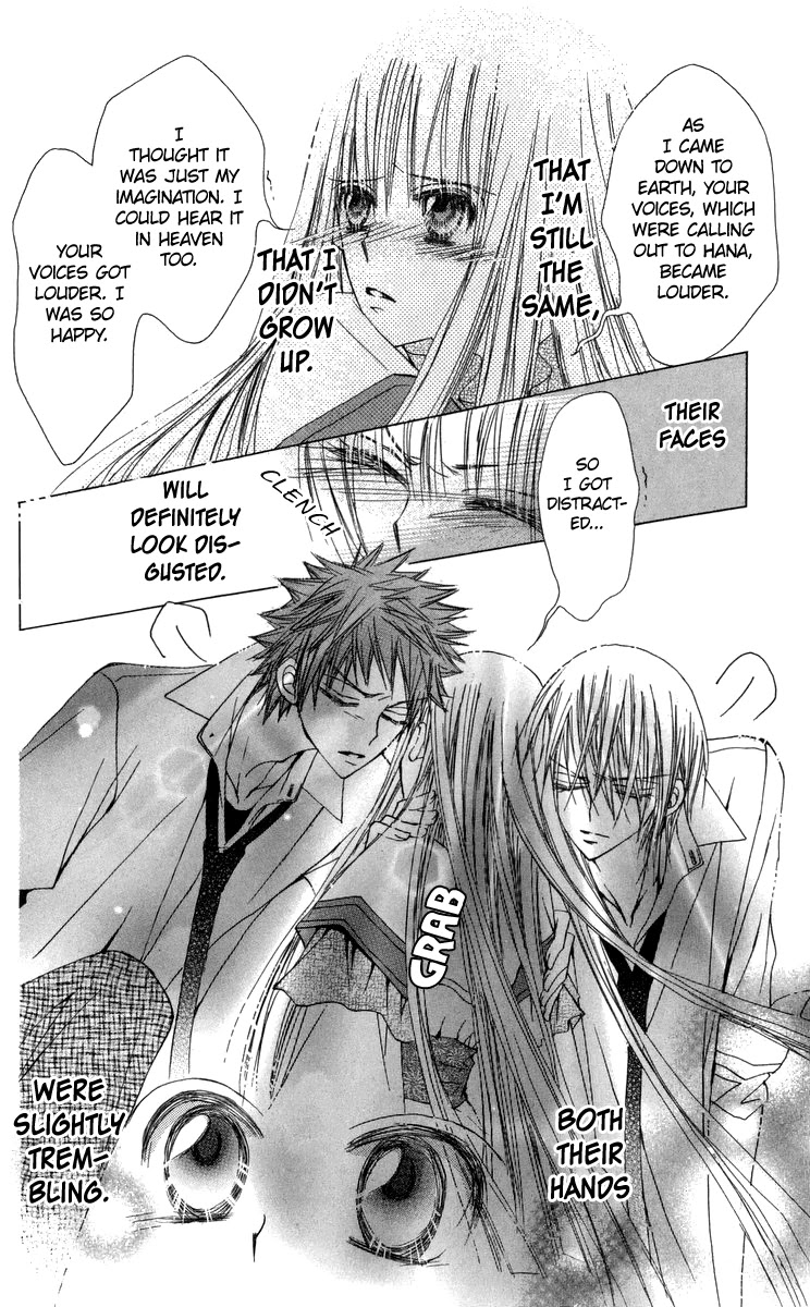 Rakuen Route Chapter 29 page 11 - Chapter 29 [END]
