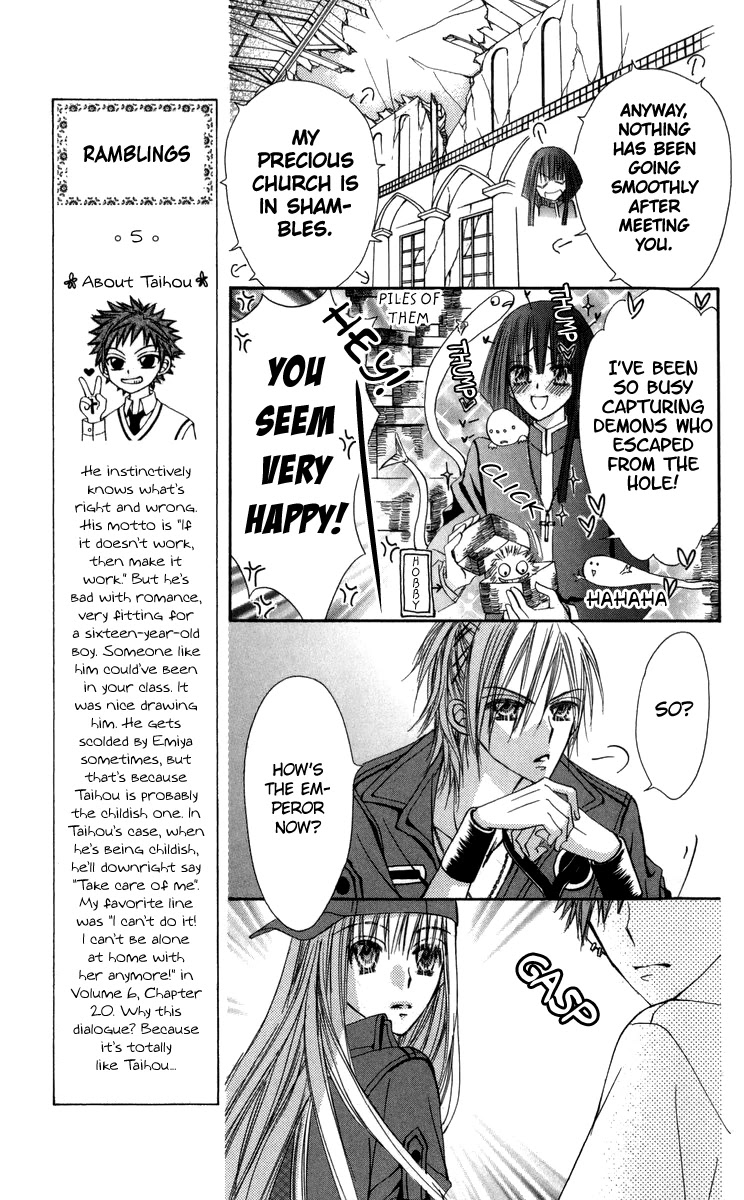 Rakuen Route Chapter 29 page 14 - Chapter 29 [END]