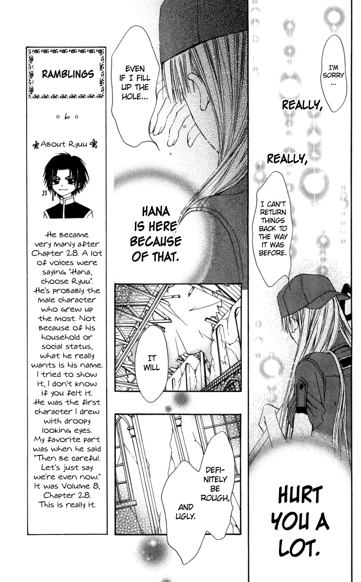 Rakuen Route Chapter 29 page 18 - Chapter 29 [END]
