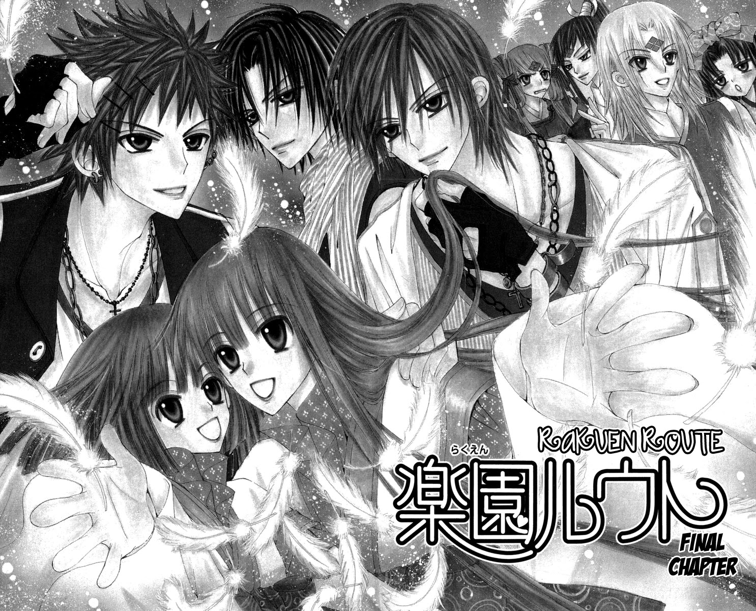 Rakuen Route Chapter 29 page 2 - Chapter 29 [END]