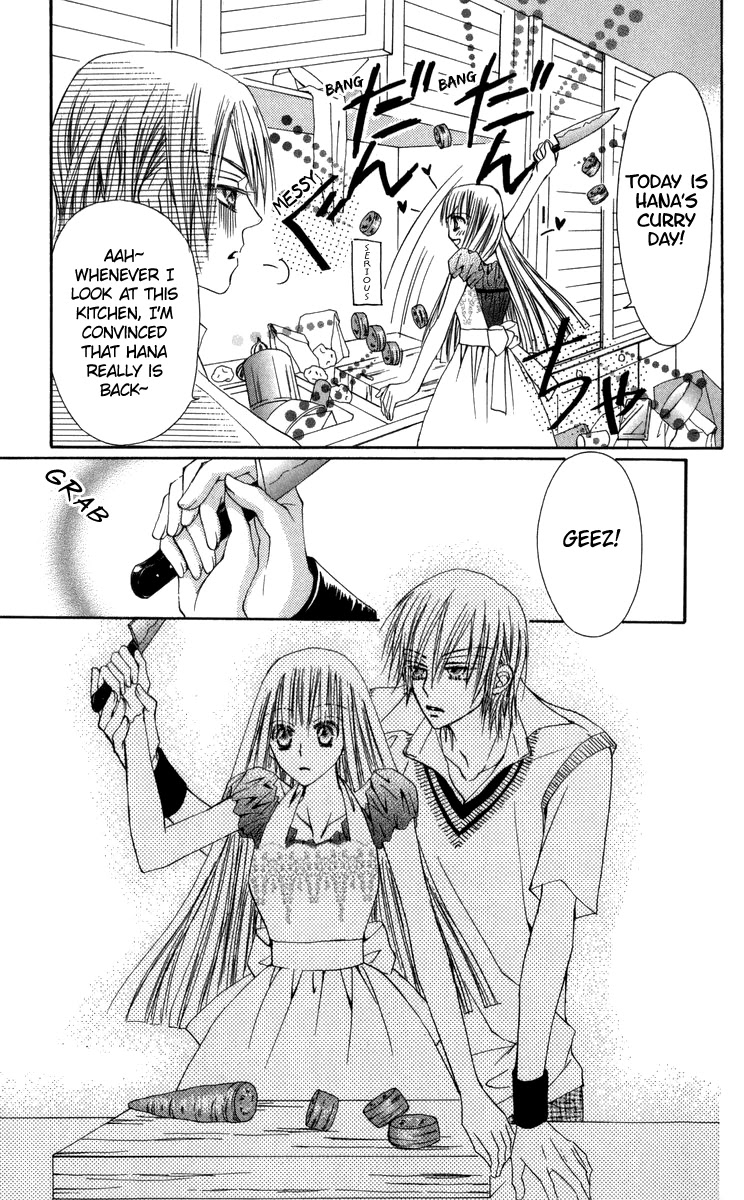 Rakuen Route Chapter 29 page 24 - Chapter 29 [END]