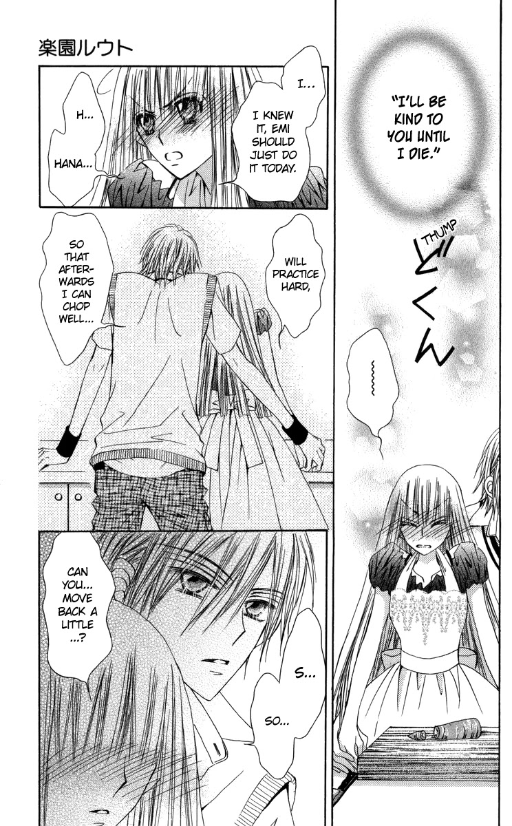 Rakuen Route Chapter 29 page 26 - Chapter 29 [END]