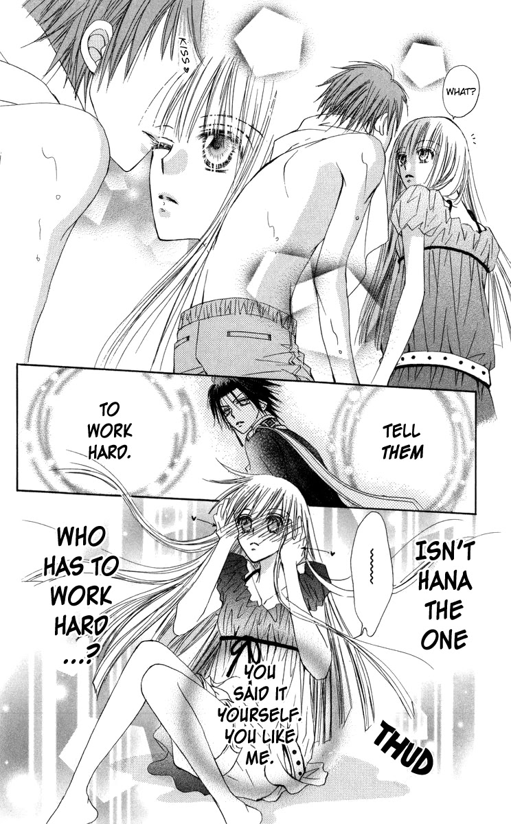 Rakuen Route Chapter 29 page 31 - Chapter 29 [END]