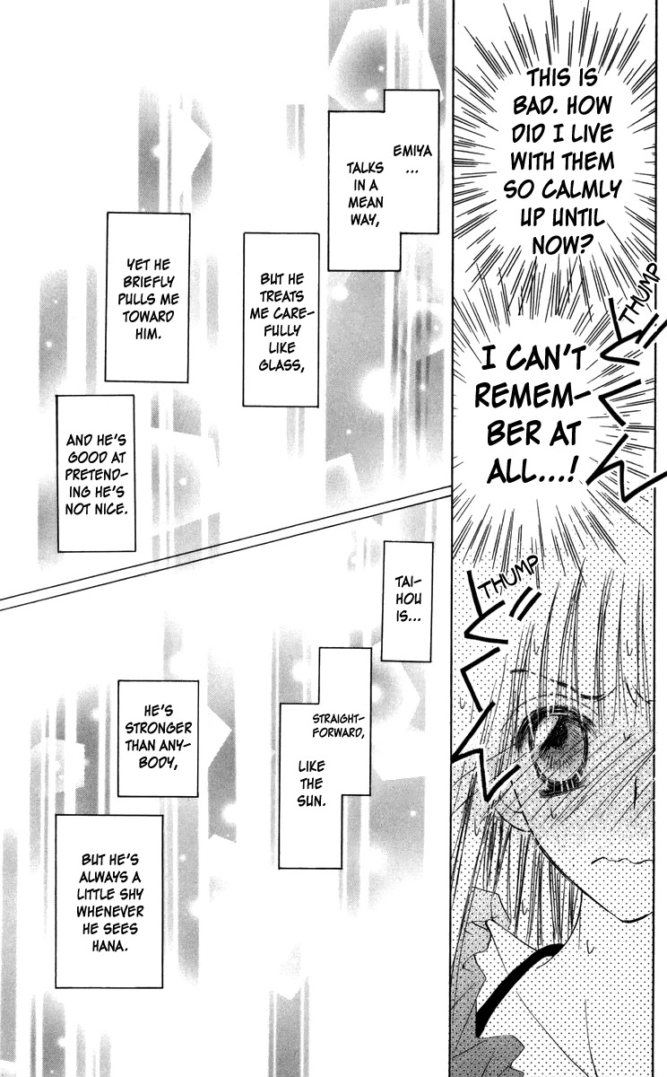 Rakuen Route Chapter 29 page 32 - Chapter 29 [END]