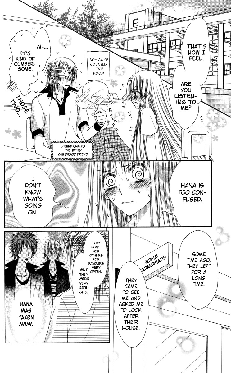 Rakuen Route Chapter 29 page 33 - Chapter 29 [END]