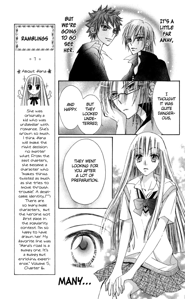 Rakuen Route Chapter 29 page 34 - Chapter 29 [END]