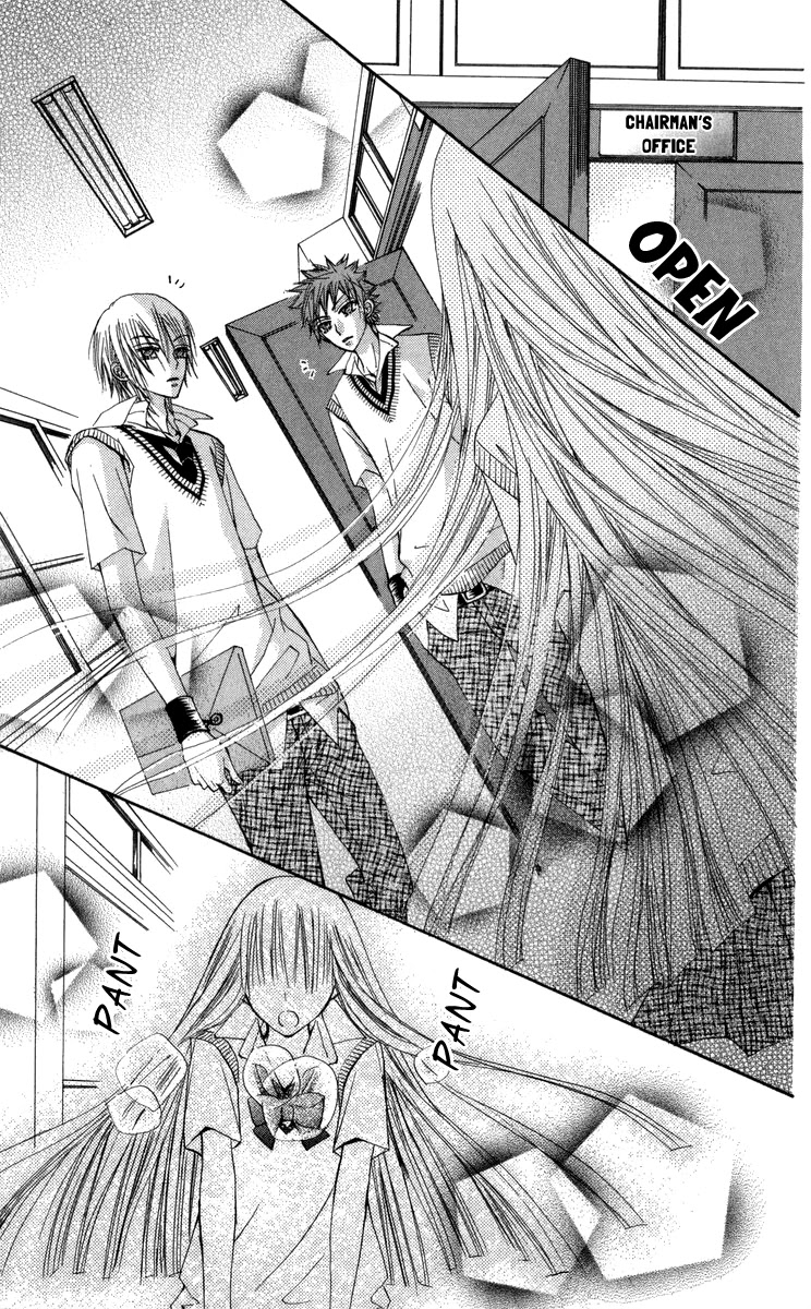 Rakuen Route Chapter 29 page 36 - Chapter 29 [END]