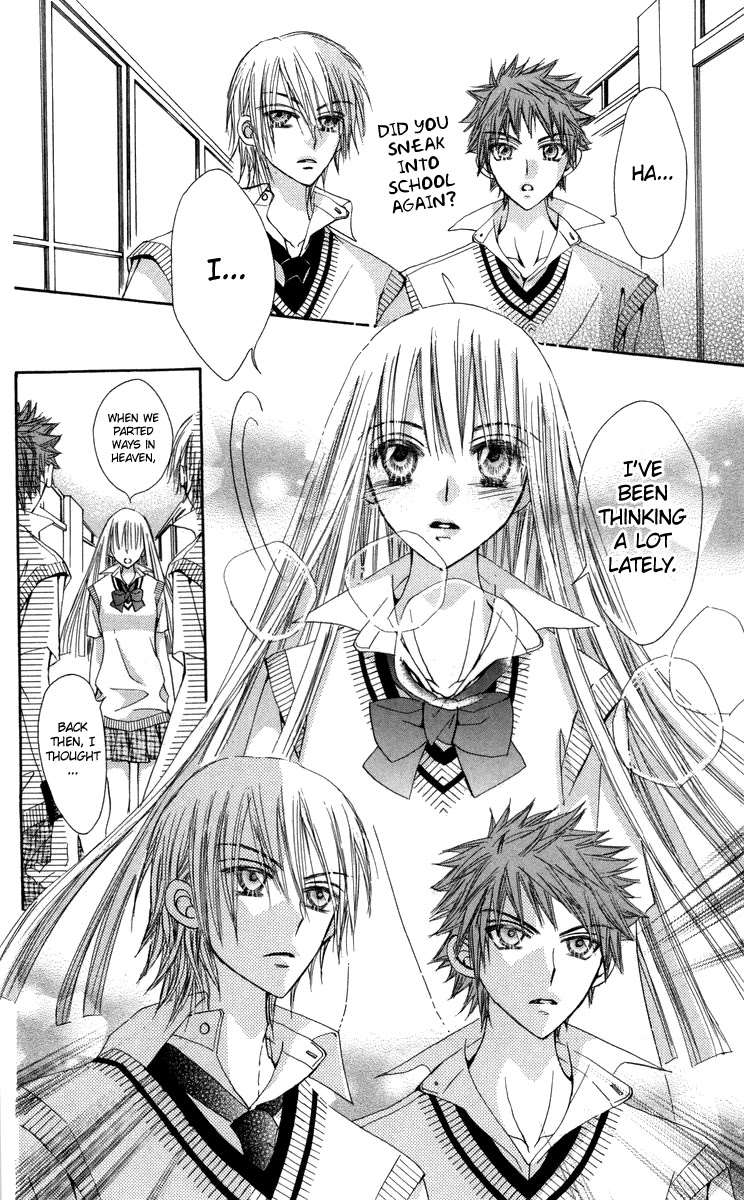 Rakuen Route Chapter 29 page 37 - Chapter 29 [END]