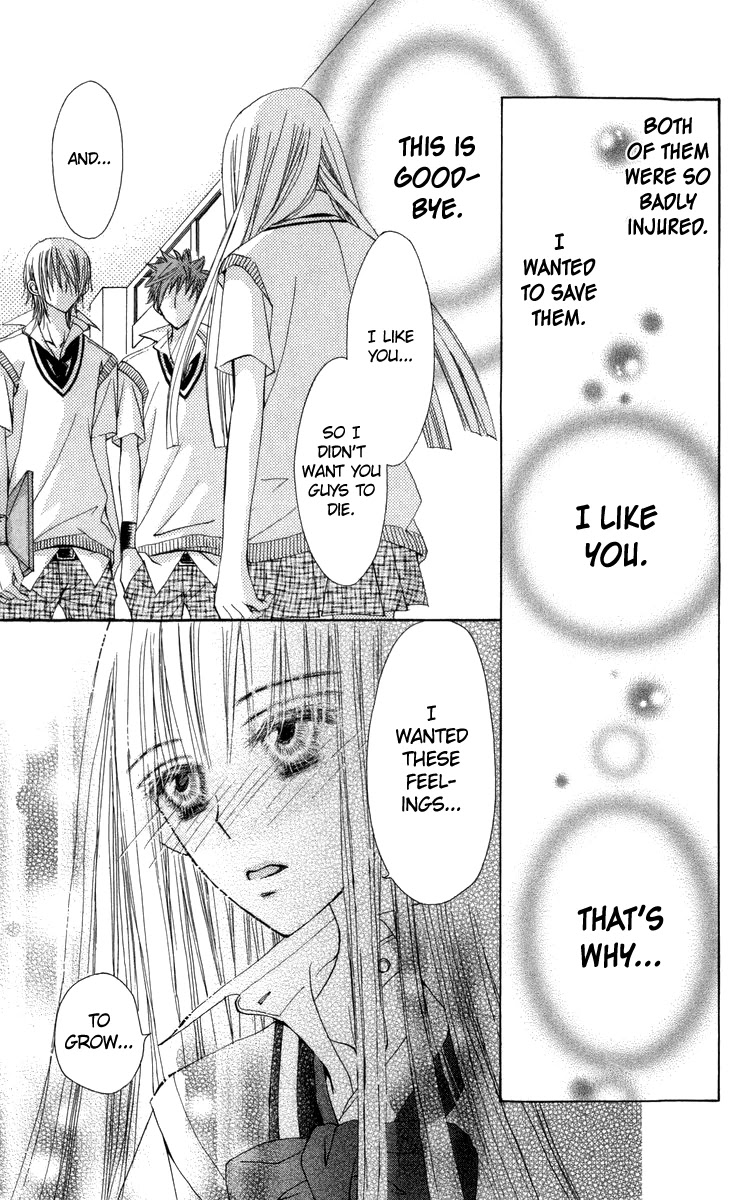 Rakuen Route Chapter 29 page 38 - Chapter 29 [END]