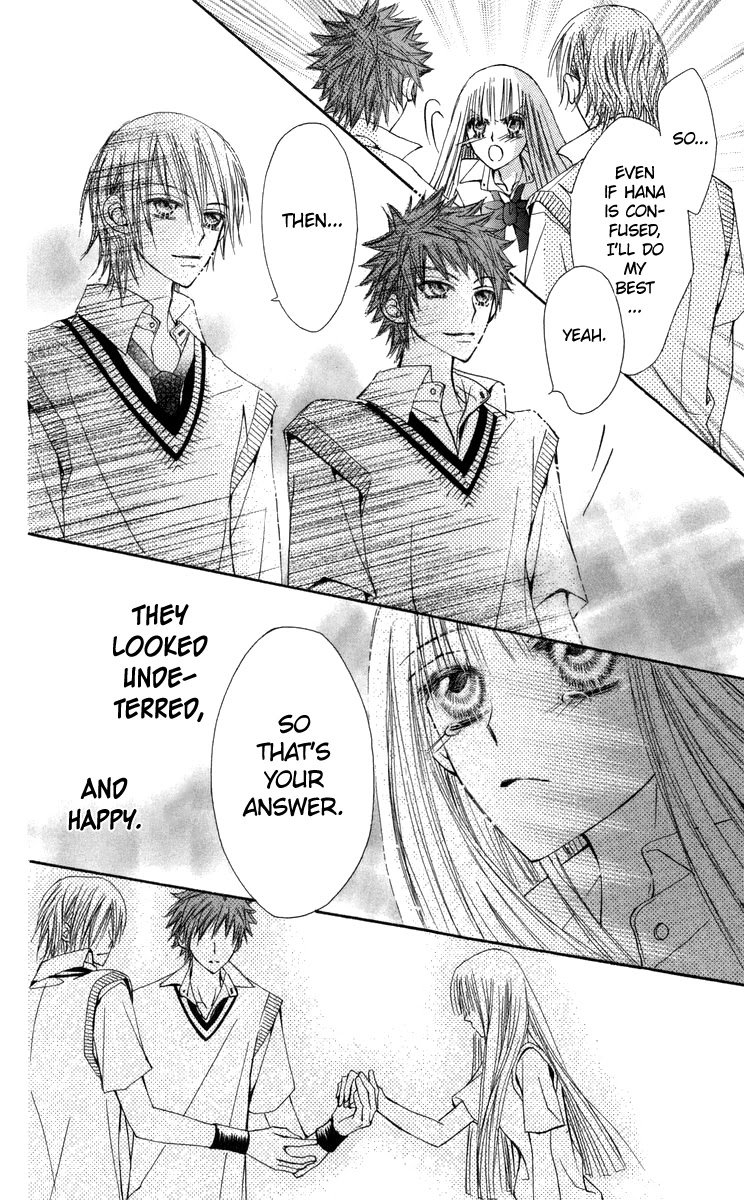 Rakuen Route Chapter 29 page 39 - Chapter 29 [END]