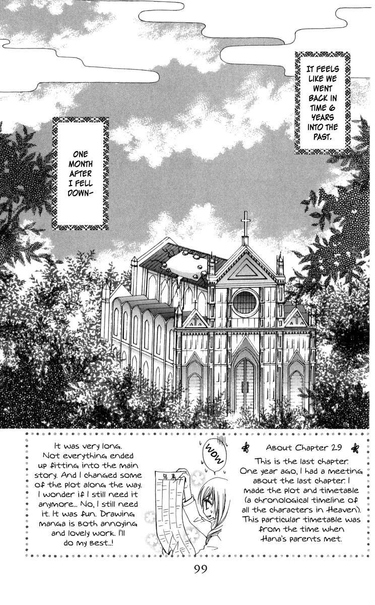 Rakuen Route Chapter 29 page 4 - Chapter 29 [END]
