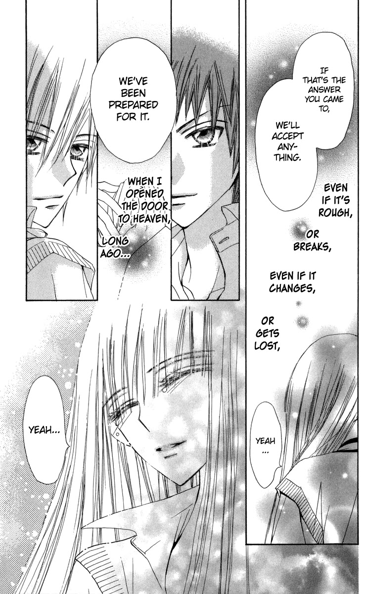 Rakuen Route Chapter 29 page 40 - Chapter 29 [END]