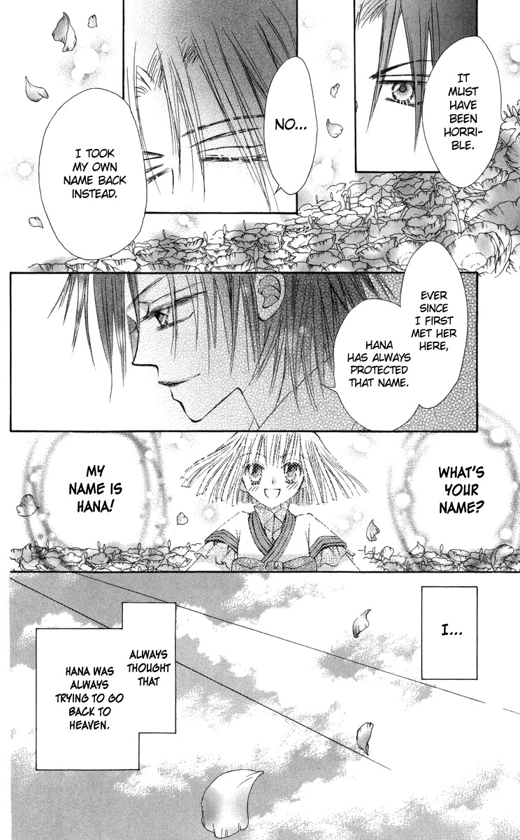 Rakuen Route Chapter 29 page 45 - Chapter 29 [END]