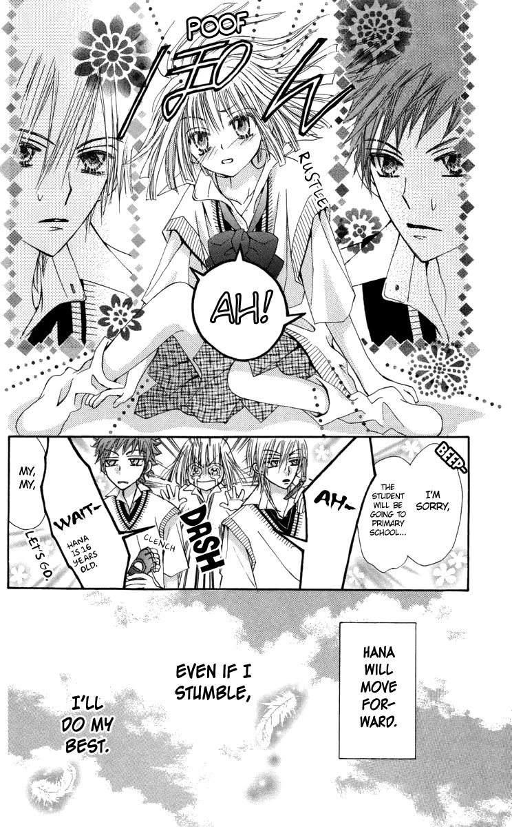 Rakuen Route Chapter 29 page 49 - Chapter 29 [END]