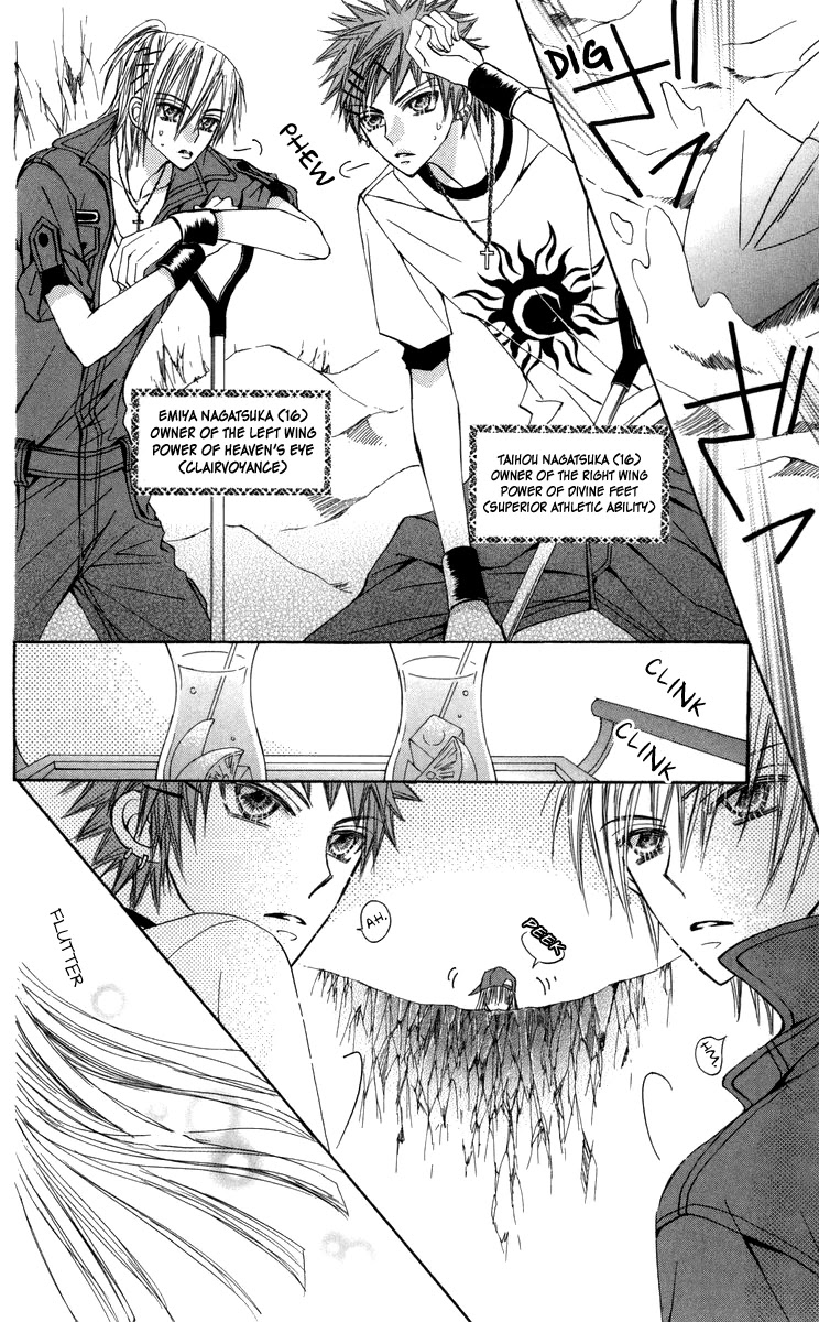 Rakuen Route Chapter 29 page 5 - Chapter 29 [END]