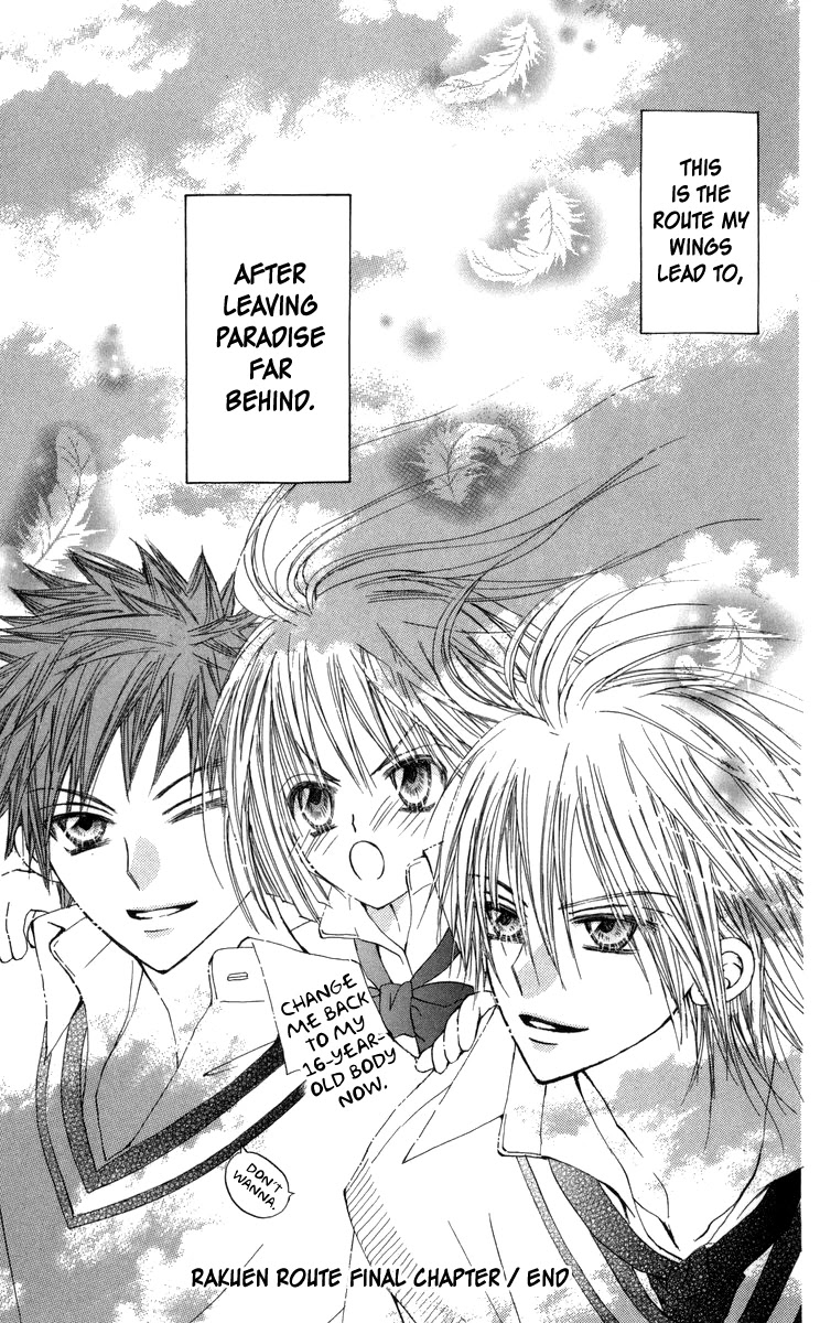 Rakuen Route Chapter 29 page 50 - Chapter 29 [END]