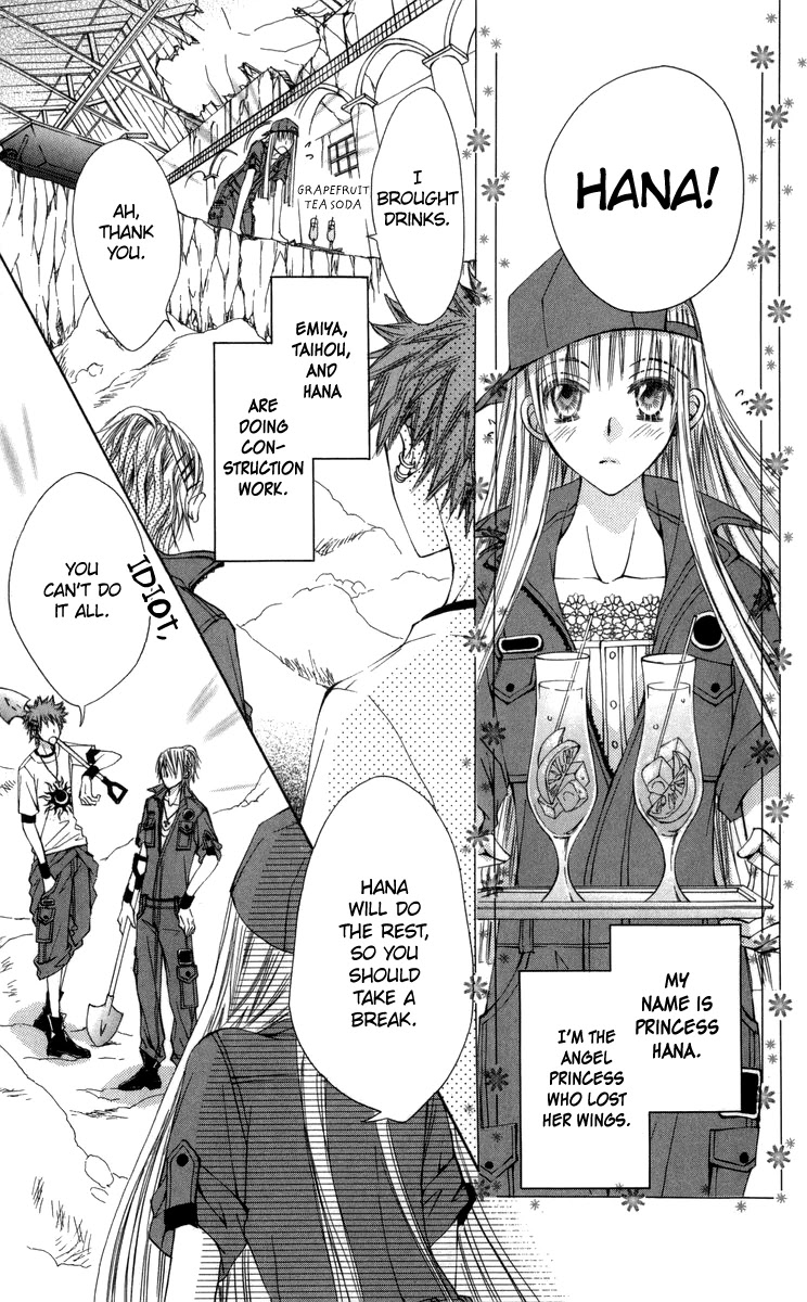 Rakuen Route Chapter 29 page 6 - Chapter 29 [END]