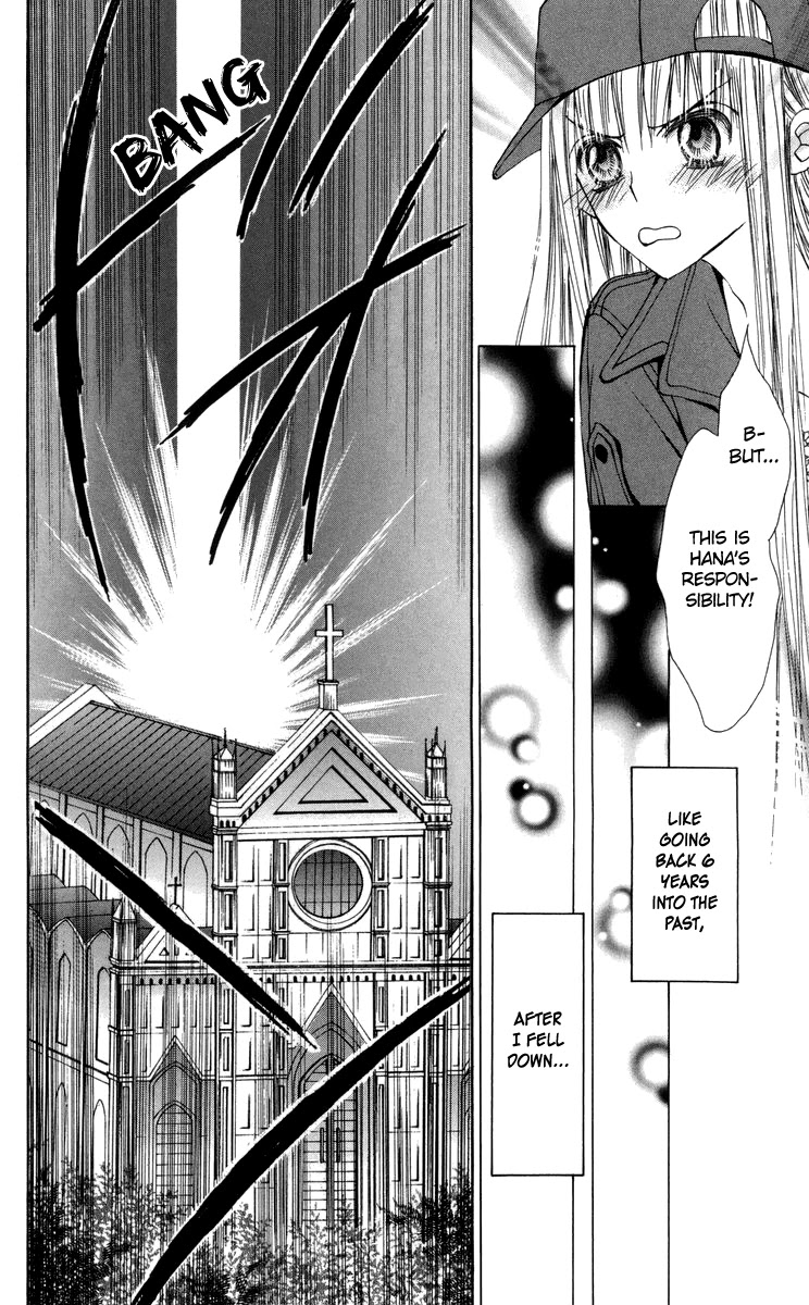 Rakuen Route Chapter 29 page 7 - Chapter 29 [END]