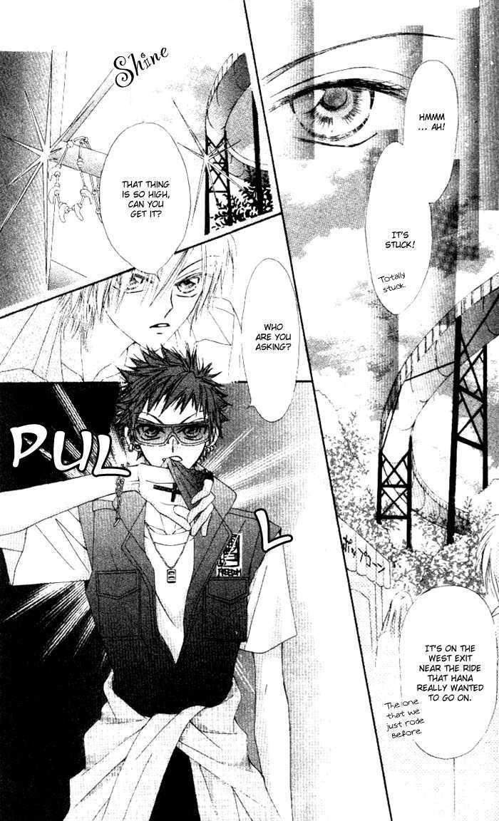 Rakuen Route Chapter 3 page 13 - Chapter 3