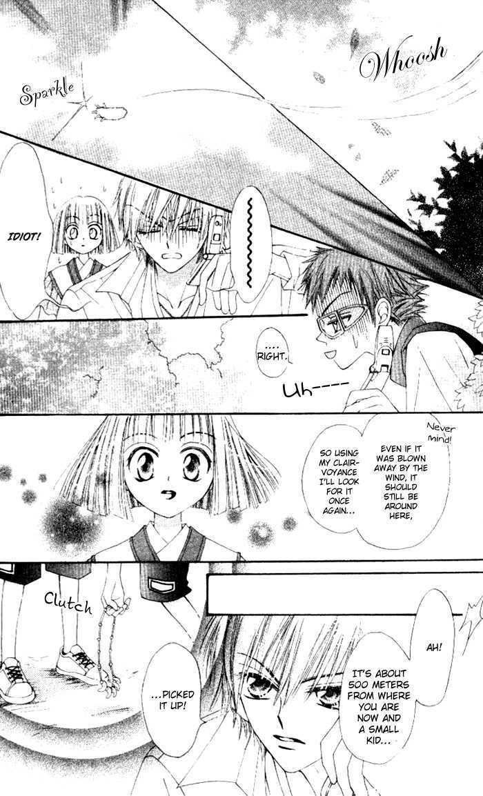 Rakuen Route Chapter 3 page 16 - Chapter 3